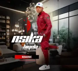 Nsika Biyela – NGOMUNWE