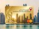 Why Bahrain’s Residency Beats UAE’s Golden Visa