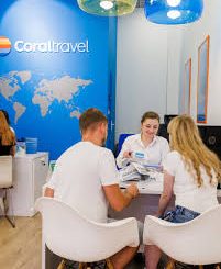 Coral Travel Zielona Góra