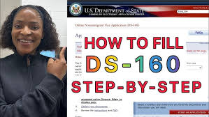 Ds160