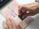 No More Passport Stamps
